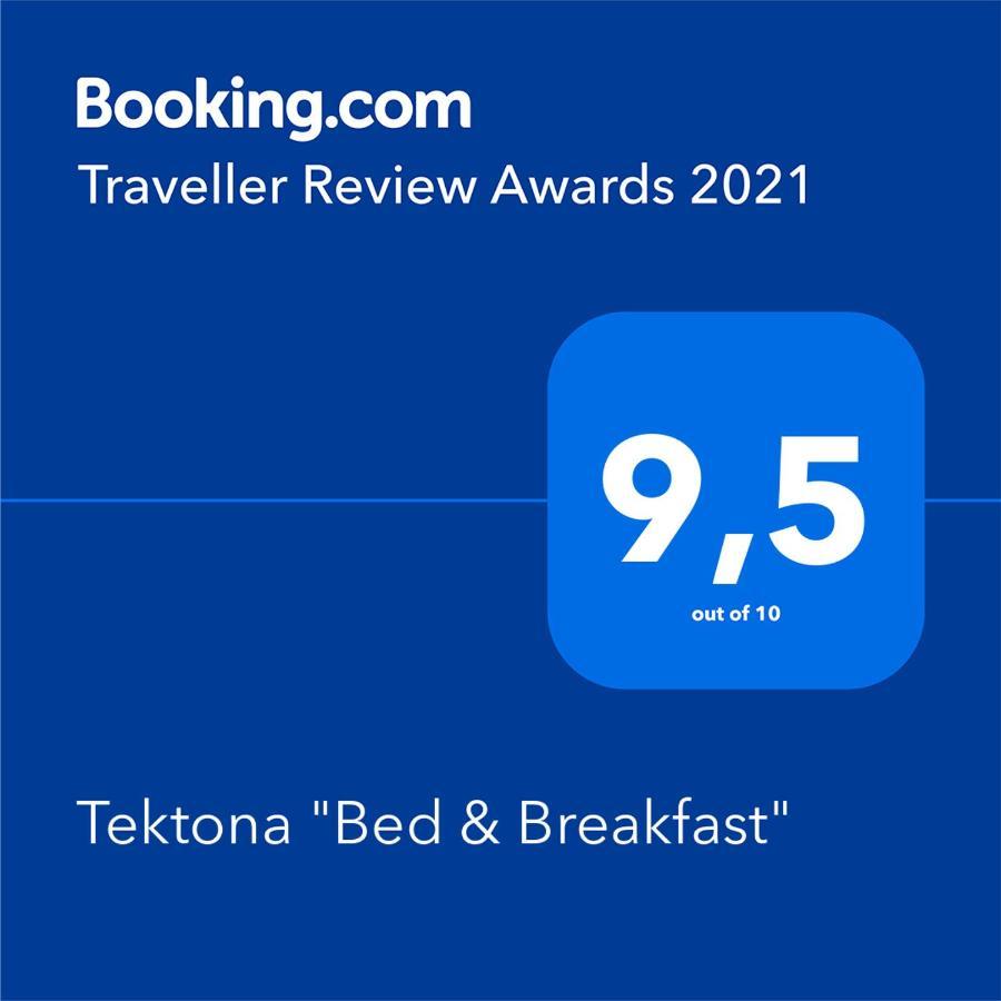 Tektona "Bed & Breakfast" Nidda Екстериор снимка